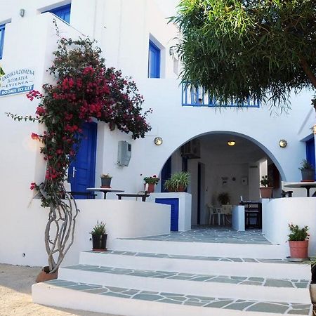 Evgenia Rooms And Apartments Folégandros 外观 照片